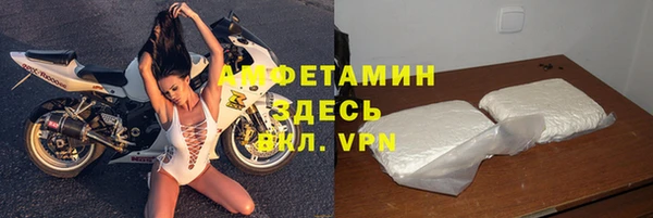 дживик Бугульма