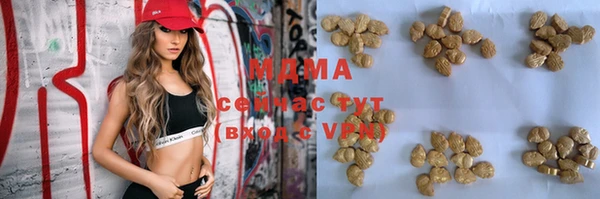 дживик Бугульма