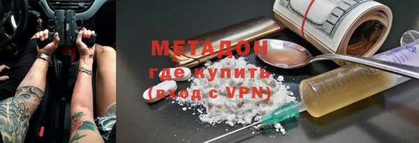 дживик Бугульма