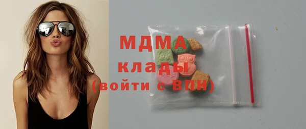 первитин Бородино