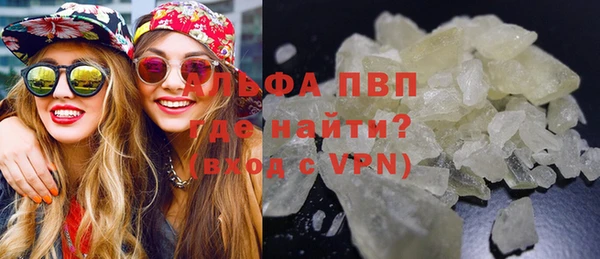 дживик Бугульма