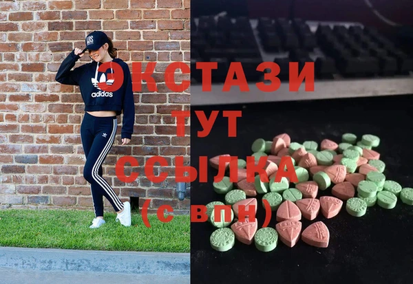 дживик Бугульма