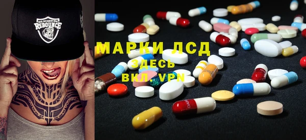 дживик Бугульма