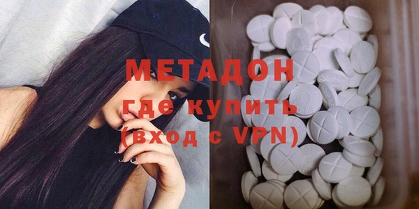 дживик Бугульма