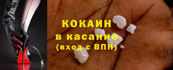 дживик Бугульма