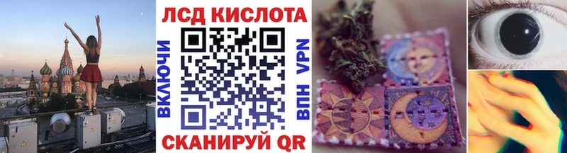 Марки NBOMe 1,8мг  закладка  Нелидово 