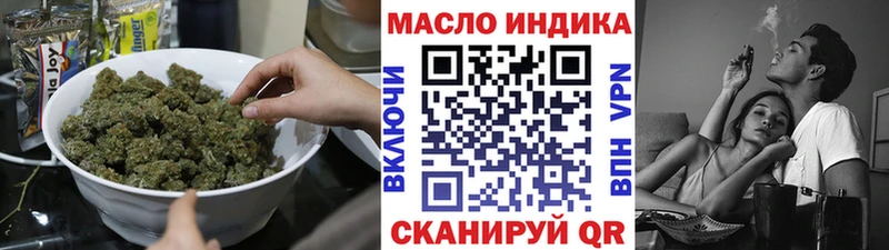 ТГК жижа  Нелидово 