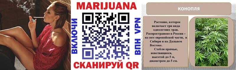где продают наркотики Нелидово Бошки Шишки THC 21%